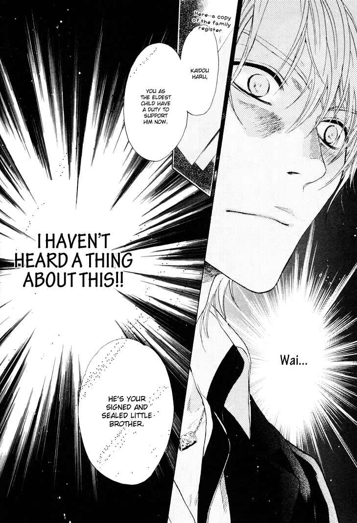 Page 15 Chapter 2 Super Lovers