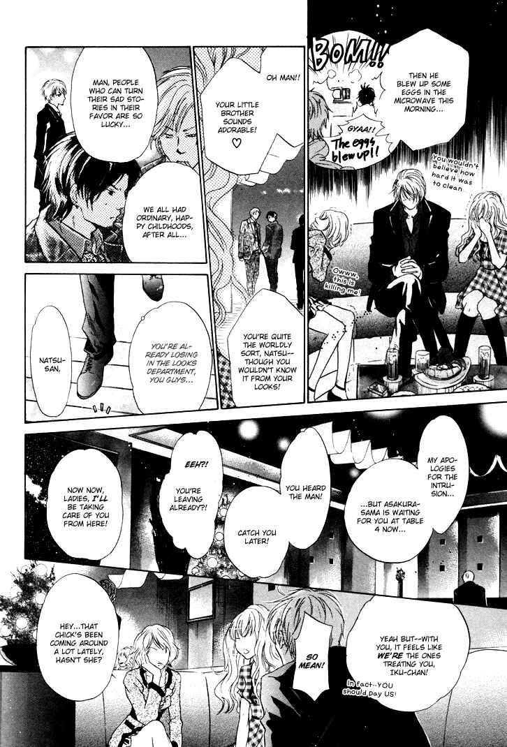 Page 25 Chapter 2 Super Lovers