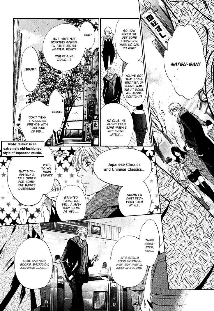 Page 29 Chapter 2 Super Lovers
