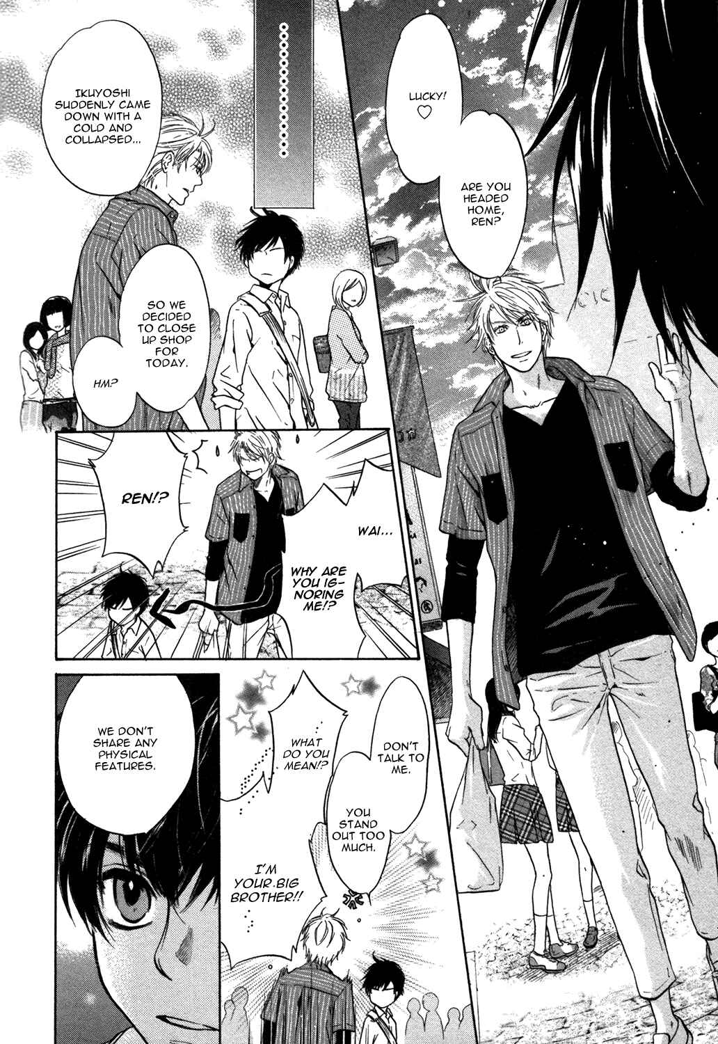 Page 3 Chapter 26.5 Super Lovers