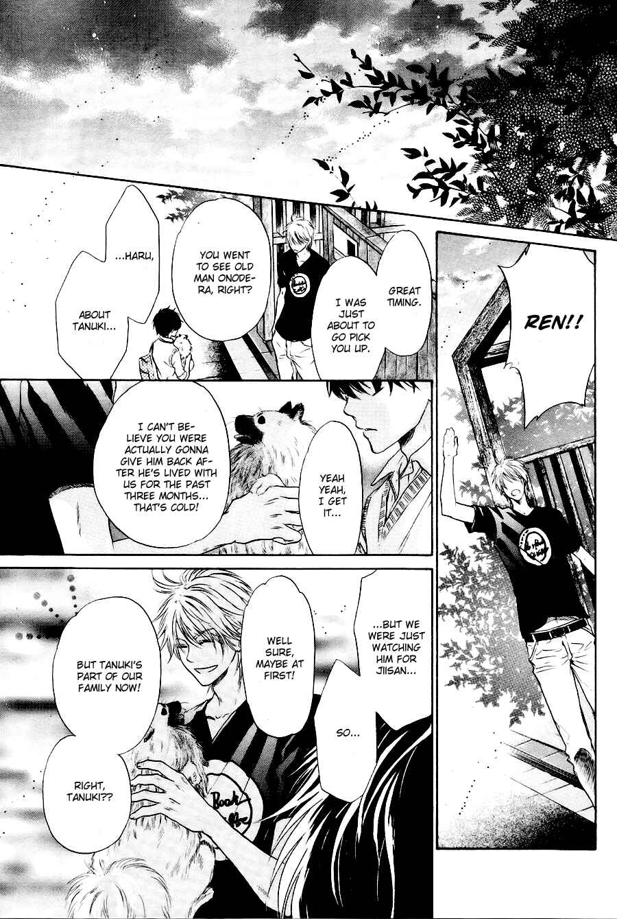 Page 47 Chapter 11 Super Lovers
