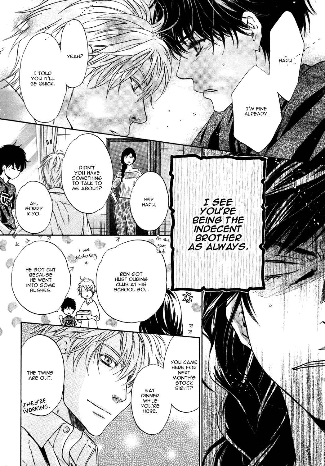 Page 8 Chapter 29.5 Super Lovers