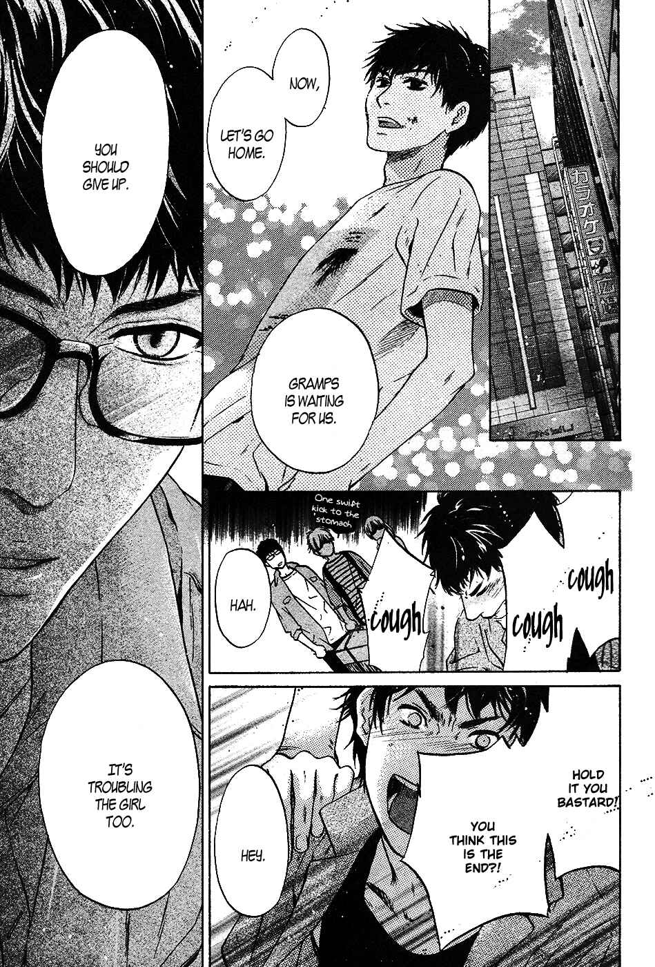 Page 14 Chapter Unknown_6286 Super Lovers