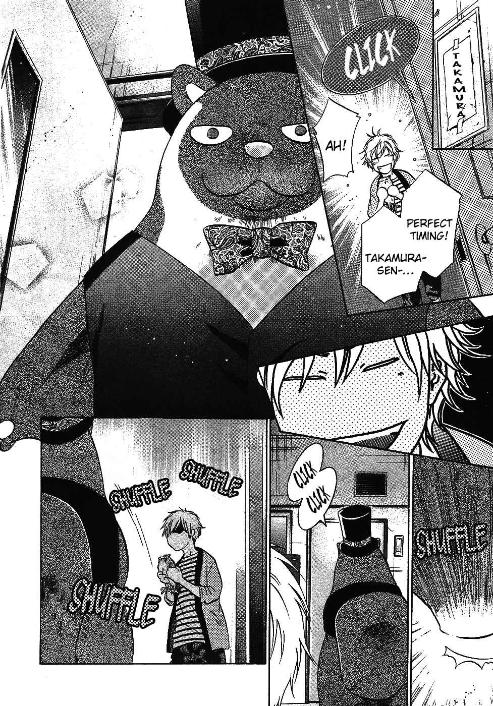 Page 5 Chapter Unknown_6286 Super Lovers
