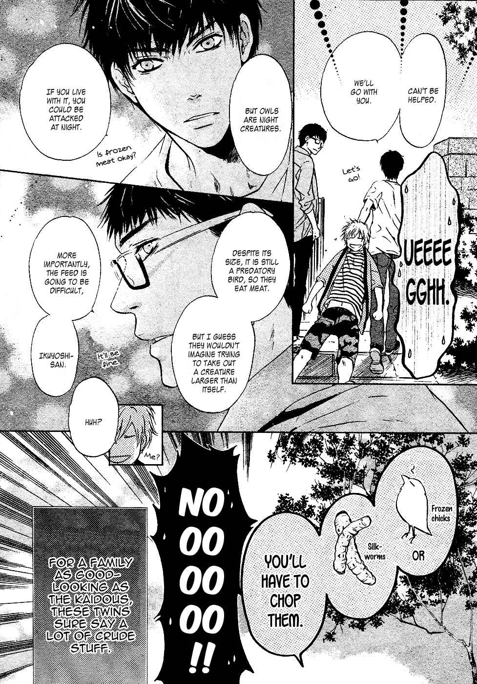 Page 7 Chapter Unknown_6286 Super Lovers