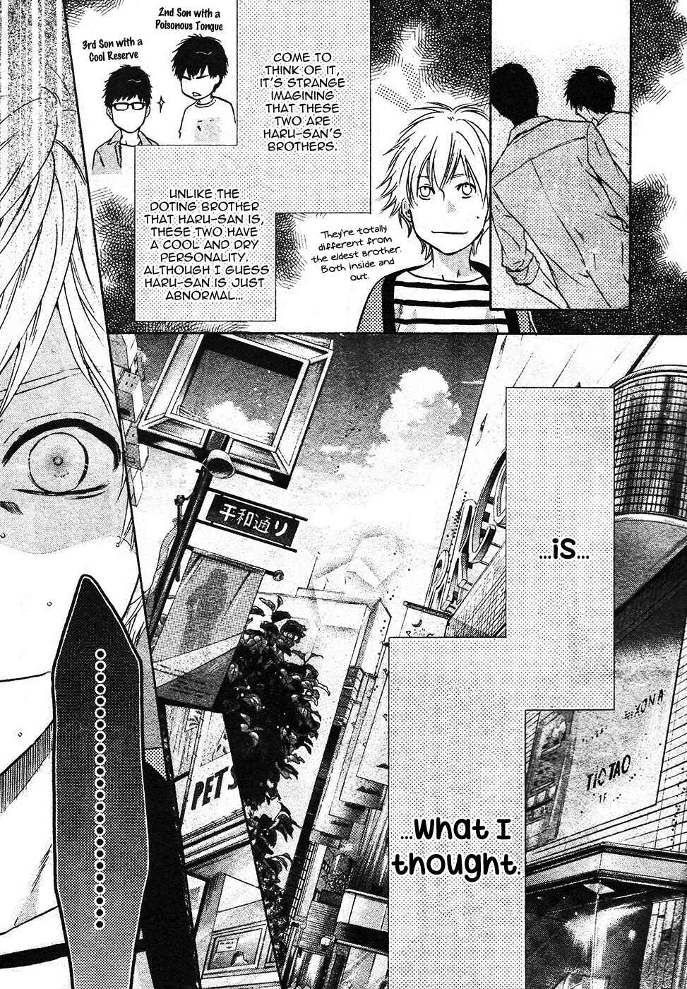 Page 8 Chapter Unknown_6286 Super Lovers