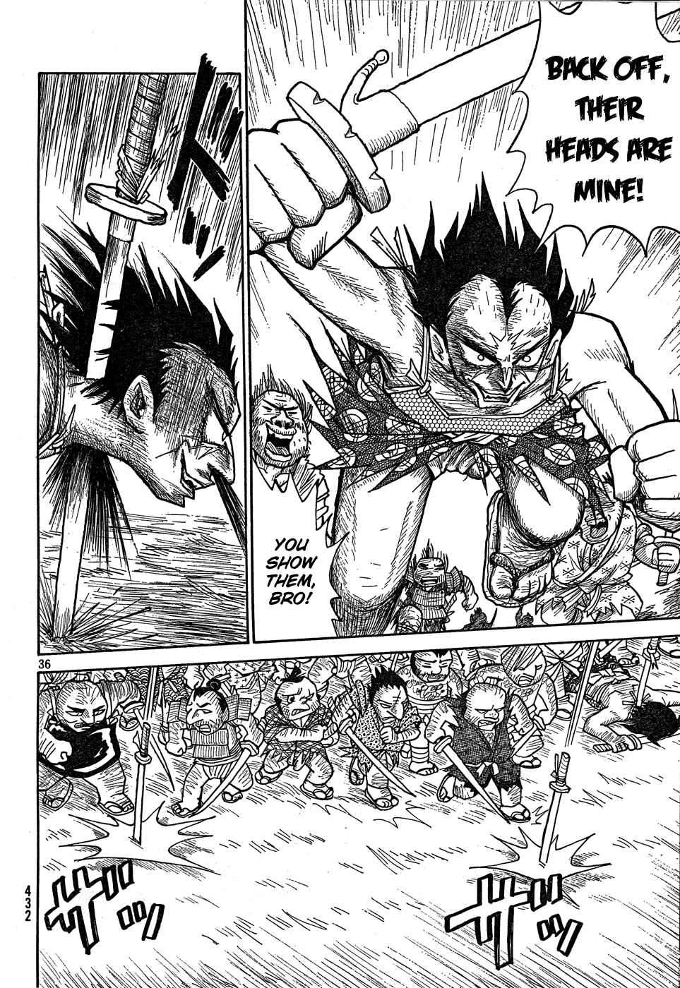 Page 32 Chapter Unknown_a623 Kirisuke and Johnny, The Slaying of 499