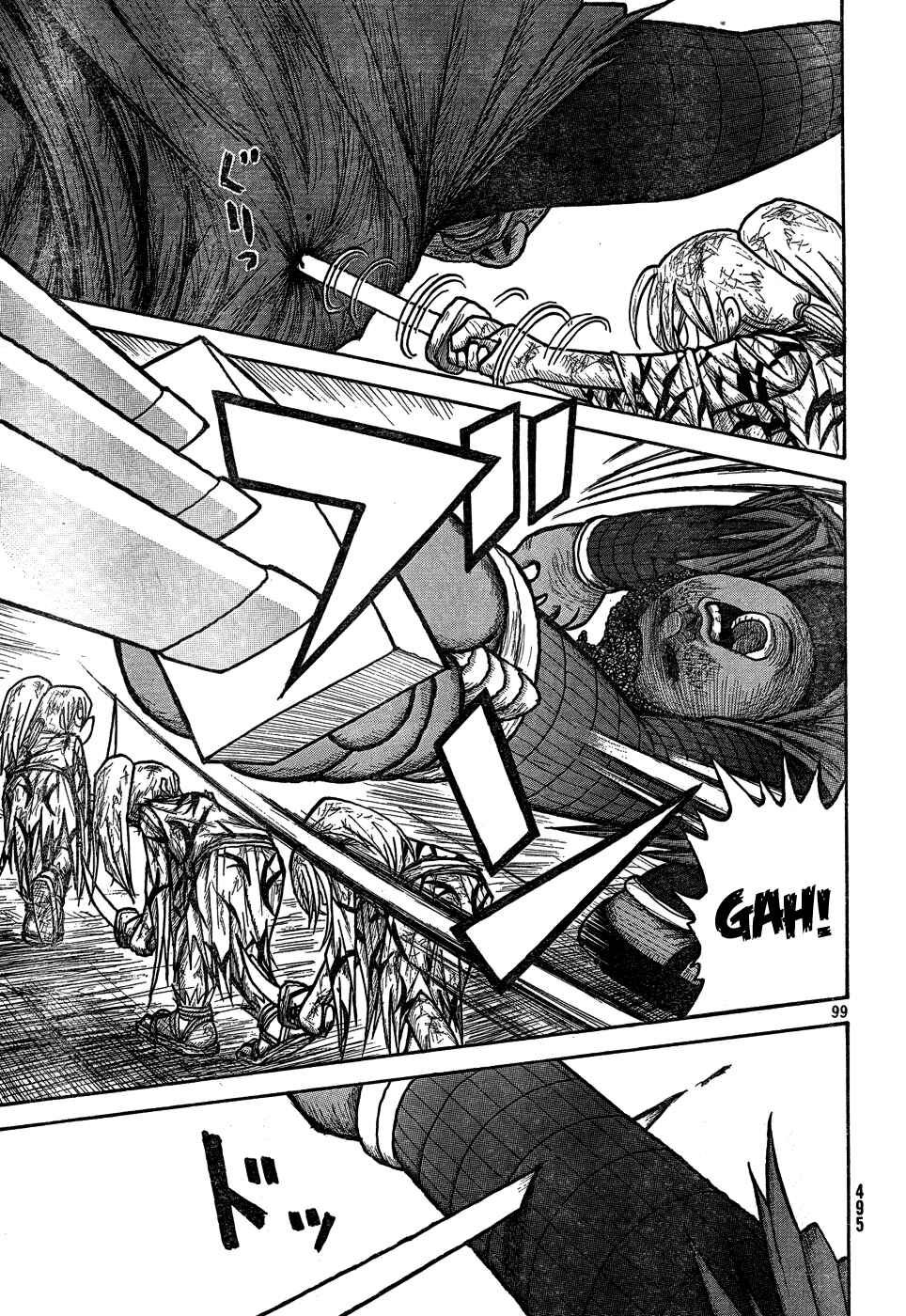 Page 83 Chapter Unknown_a623 Kirisuke and Johnny, The Slaying of 499