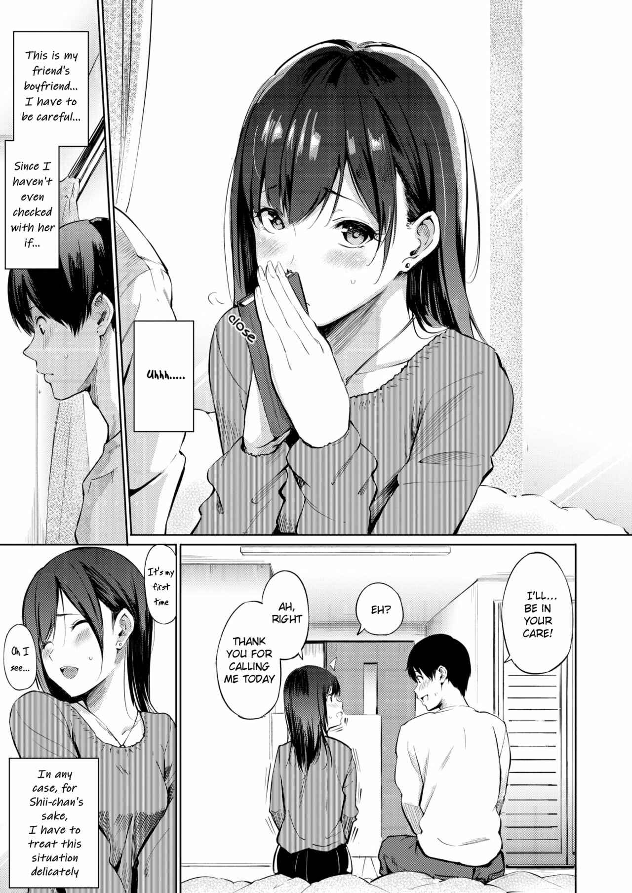Page 3 Chapter 2 Secret x Secret