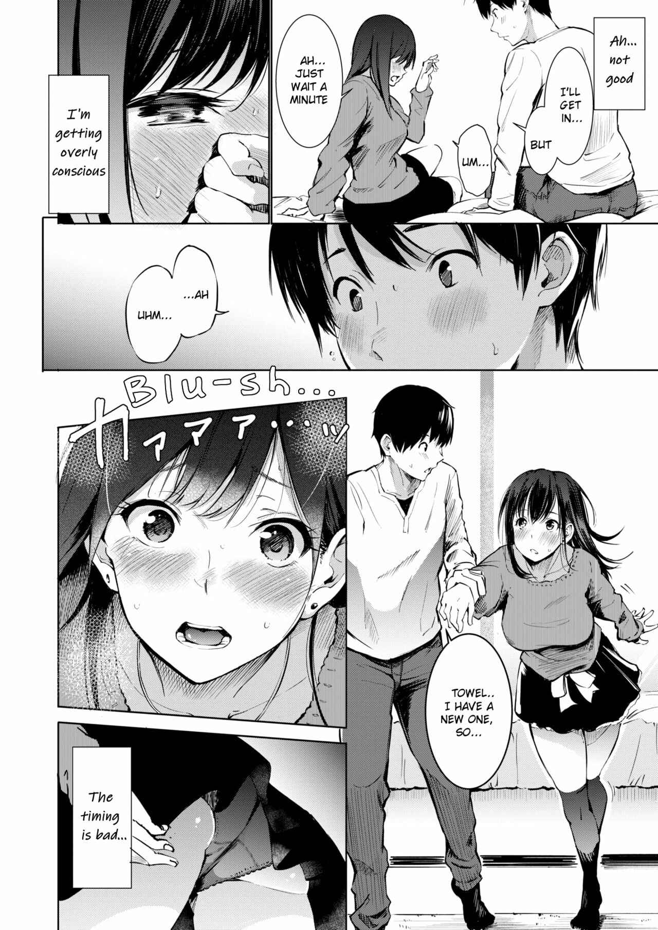 Page 6 Chapter 2 Secret x Secret