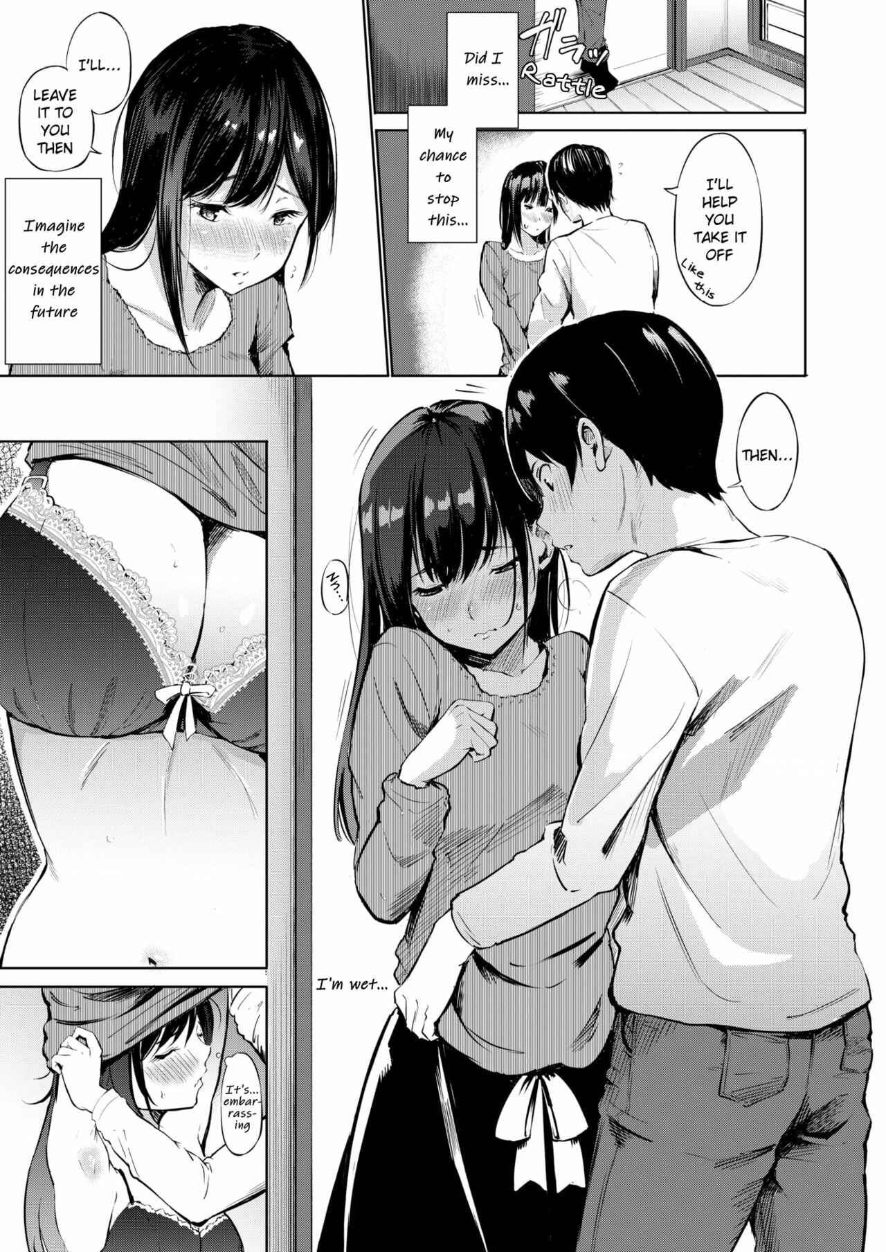 Page 7 Chapter 2 Secret x Secret