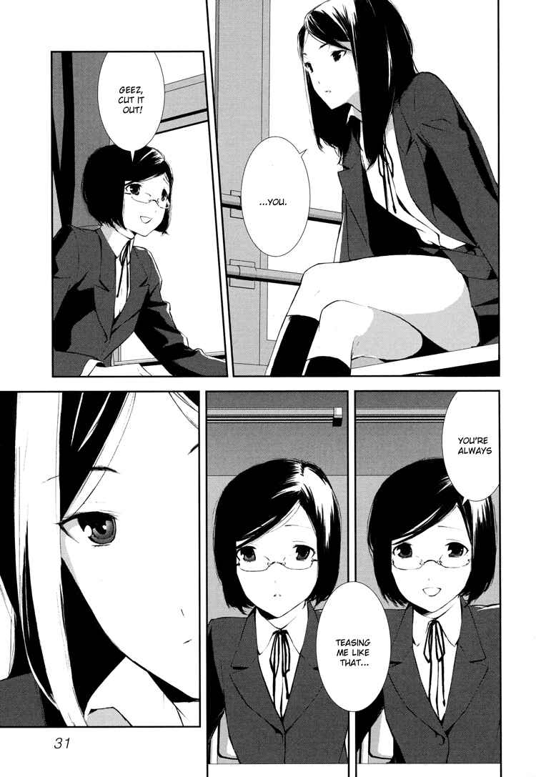 Page 8 Chapter Unknown_a5a6 That Sensation