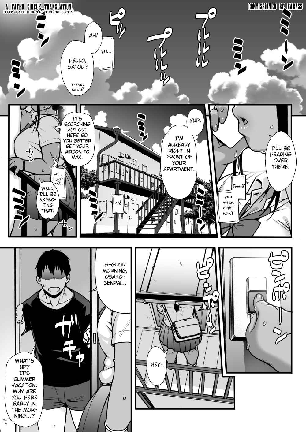 Page 2 Chapter Unknown_f169 Natsu no Senpai no Oshiri*