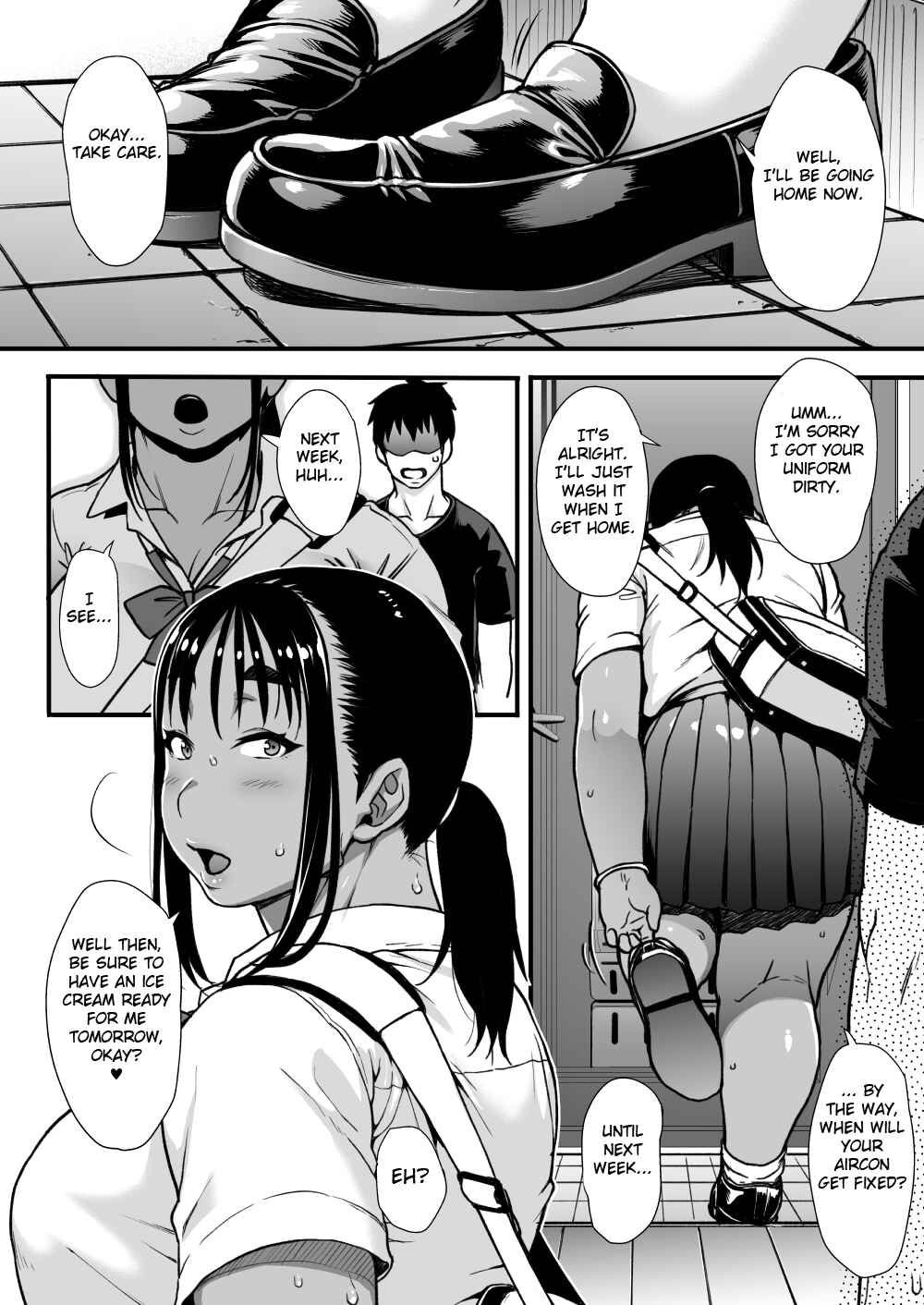 Page 23 Chapter Unknown_f169 Natsu no Senpai no Oshiri*