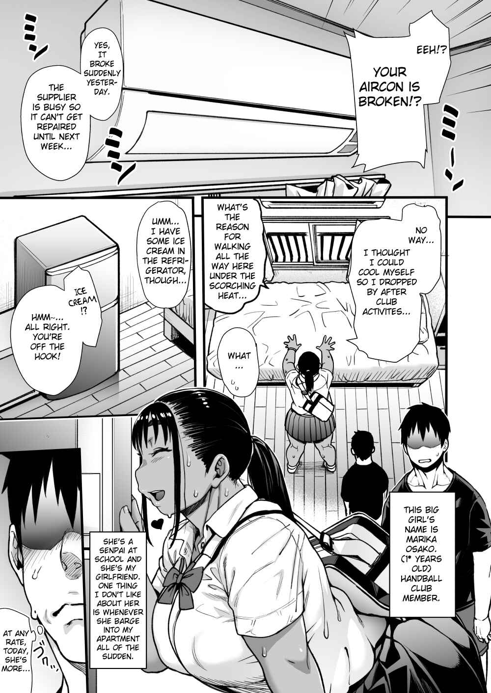 Page 4 Chapter Unknown_f169 Natsu no Senpai no Oshiri*