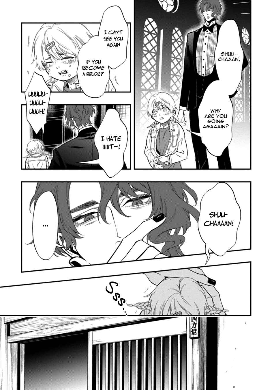 Page 25 Chapter 4 Blue Blood Vampire