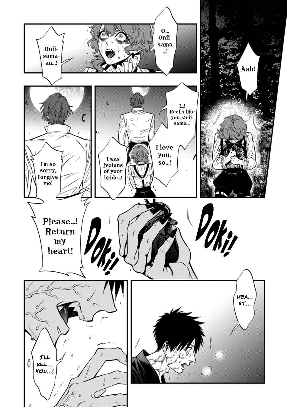 Page 16 Chapter 6 Blue Blood Vampire