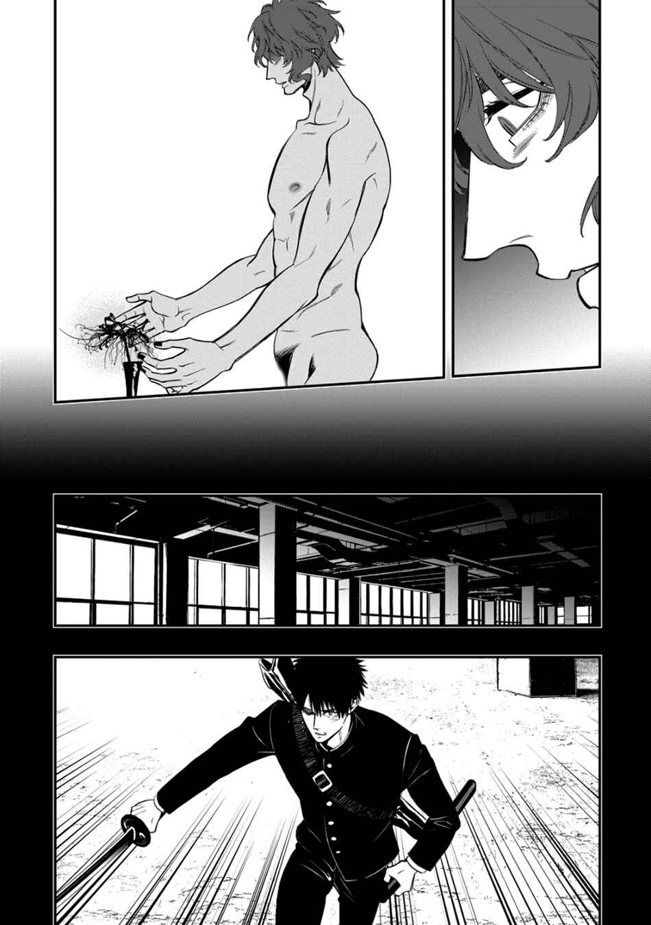 Page 16 Chapter 5 Blue Blood Vampire