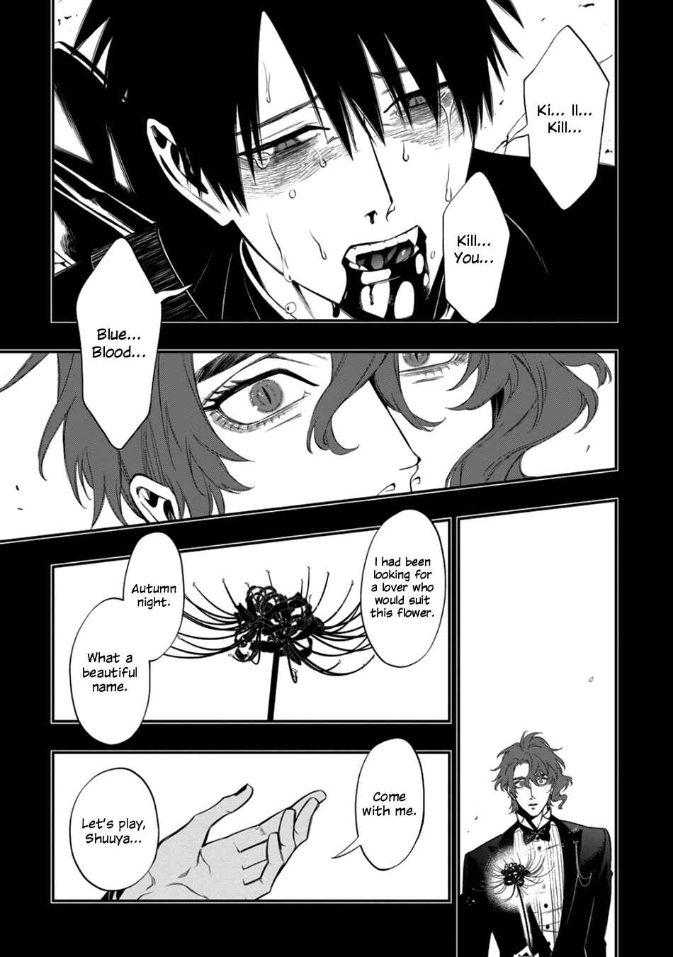 Page 19 Chapter 5 Blue Blood Vampire