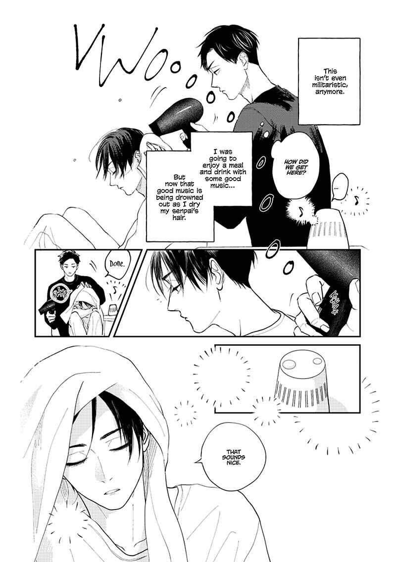 Page 11 Chapter 1 Michizure Encore