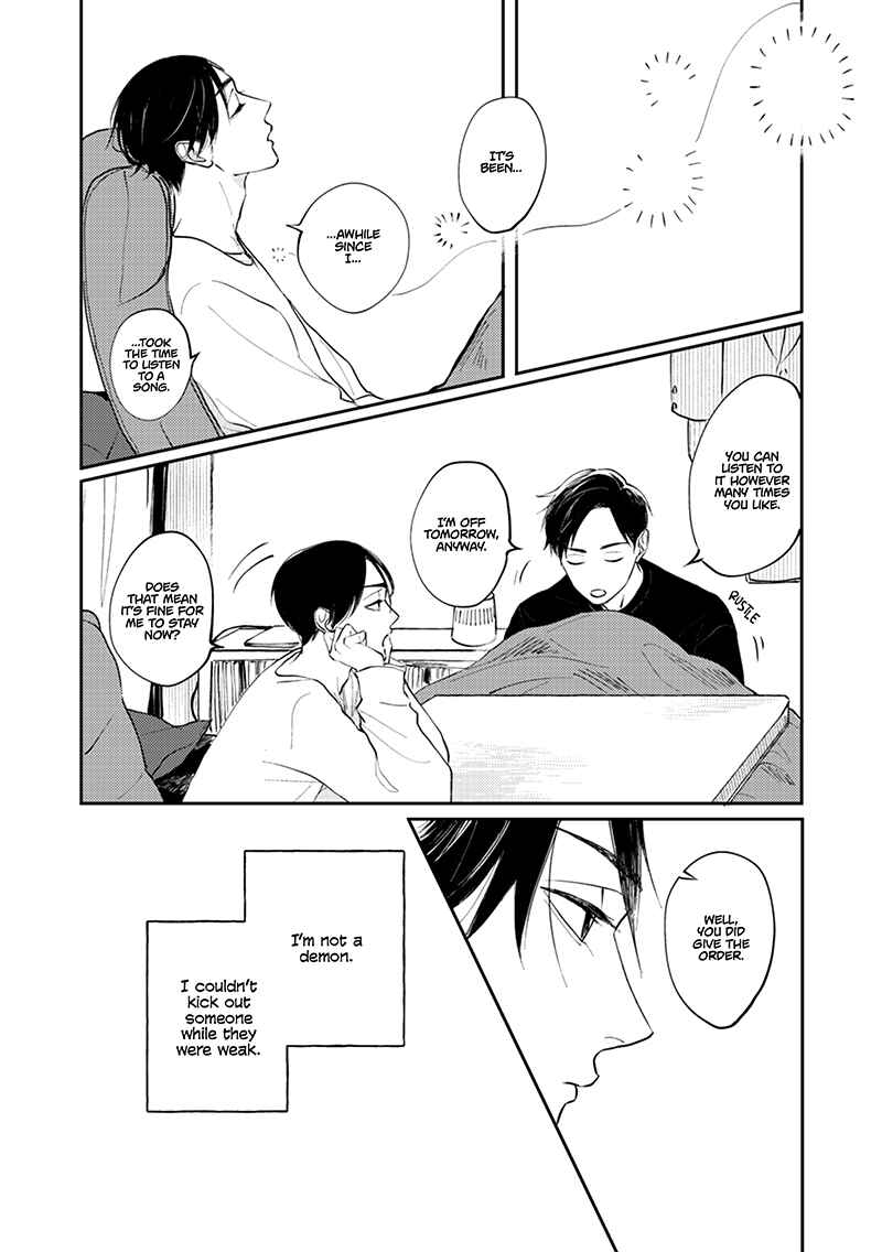 Page 13 Chapter 1 Michizure Encore
