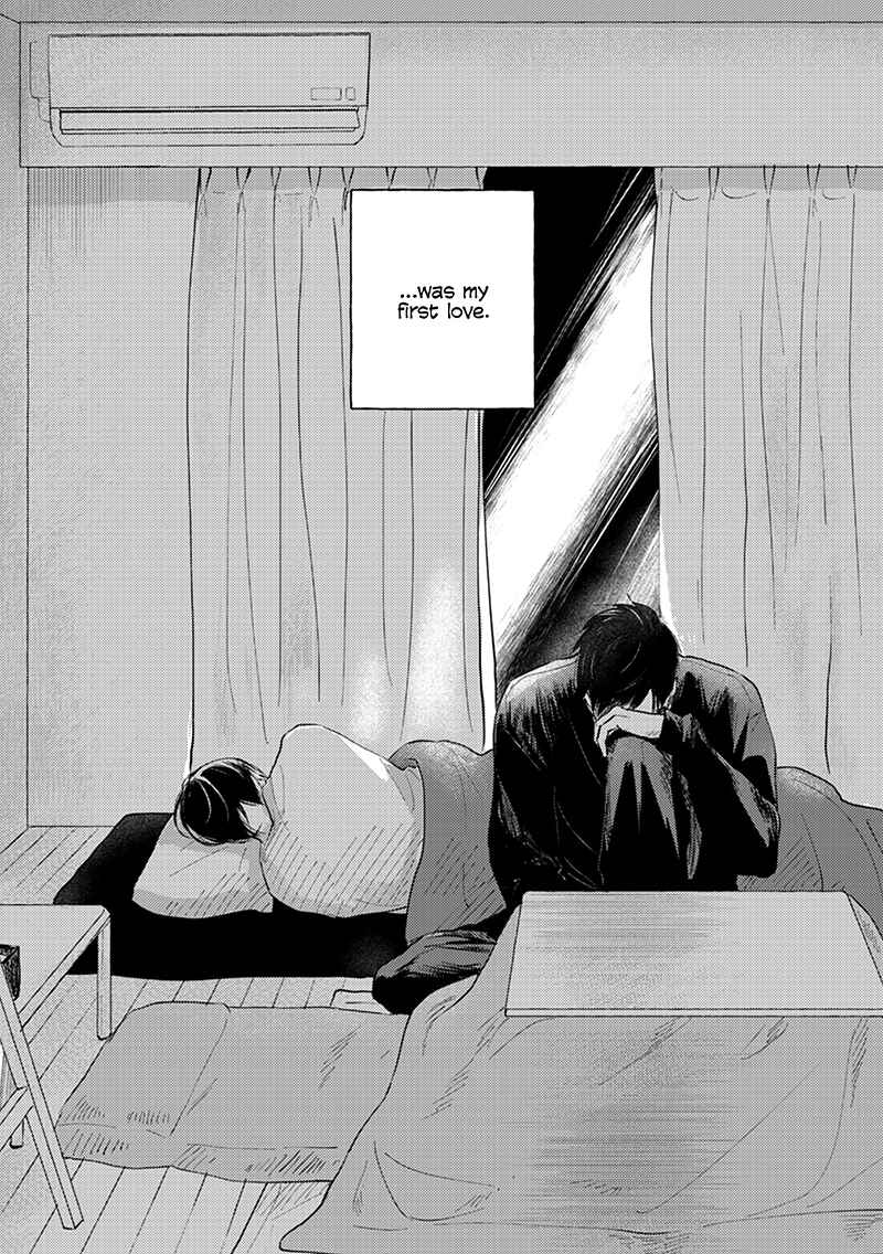 Page 15 Chapter 1 Michizure Encore