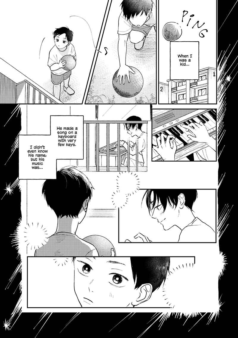 Page 16 Chapter 1 Michizure Encore