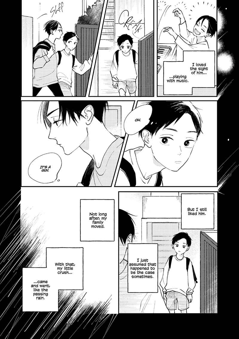 Page 17 Chapter 1 Michizure Encore