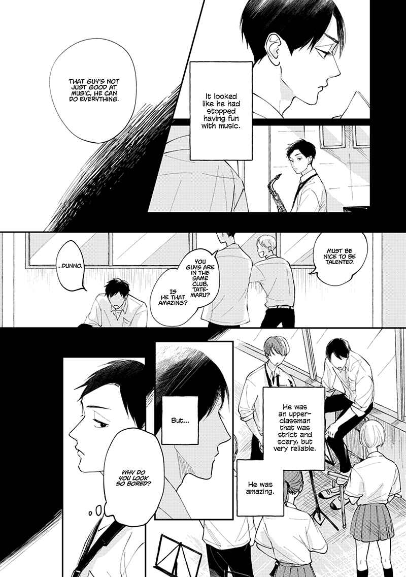 Page 19 Chapter 1 Michizure Encore