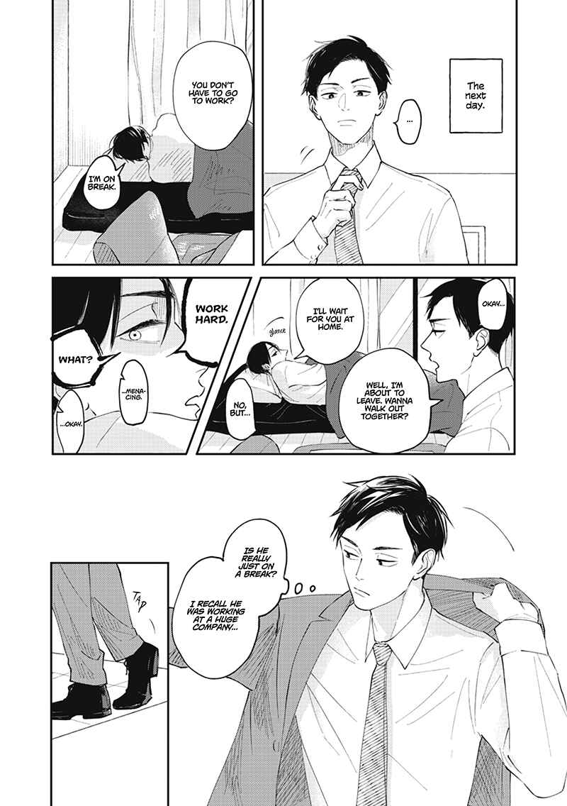 Page 21 Chapter 1 Michizure Encore