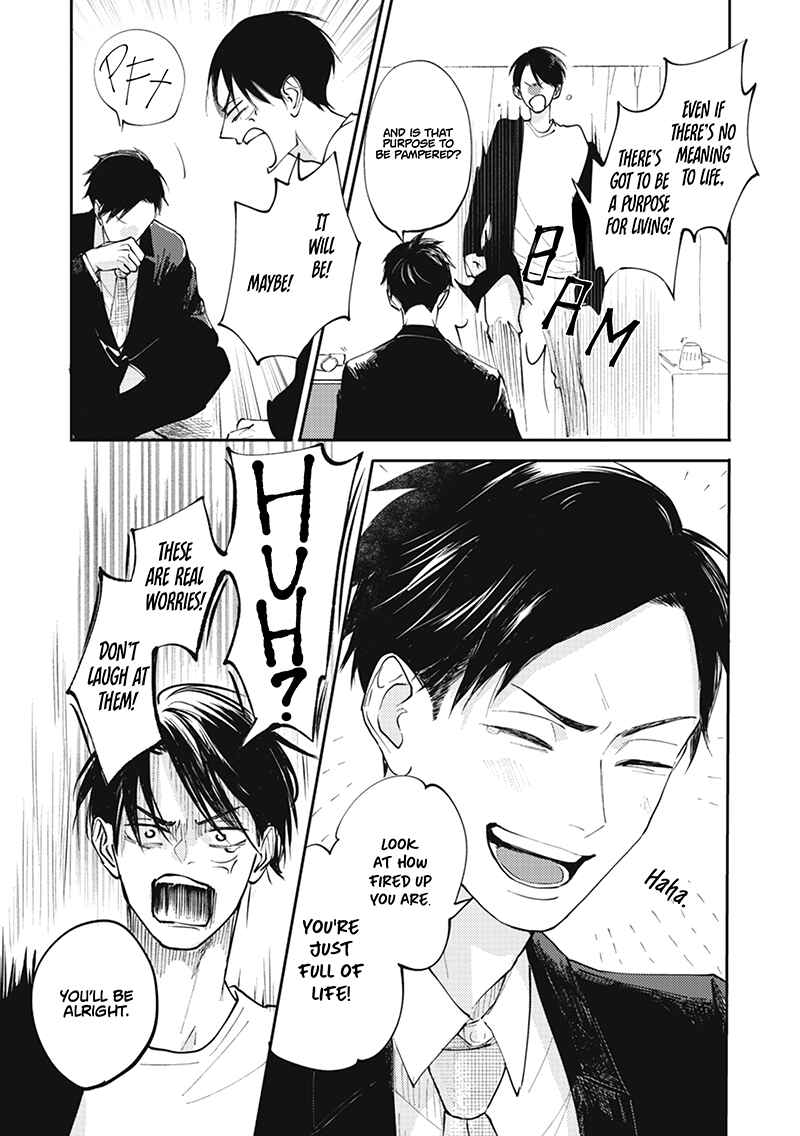 Page 30 Chapter 1 Michizure Encore