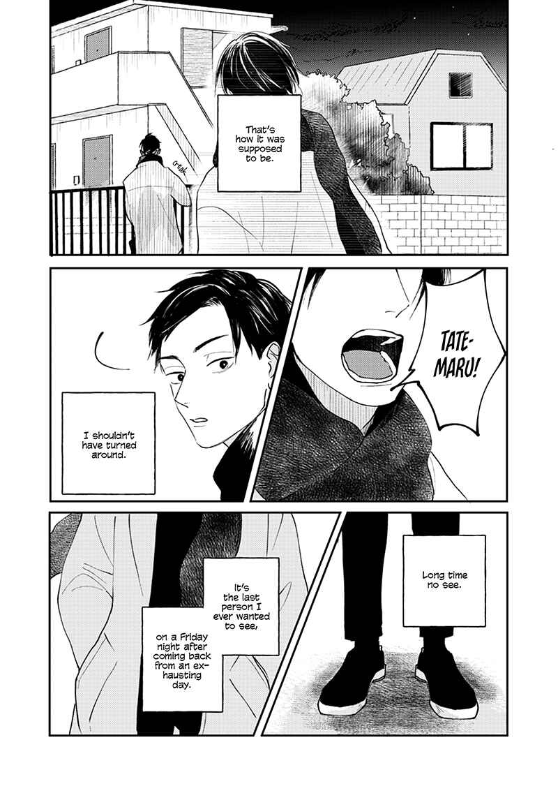 Page 4 Chapter 1 Michizure Encore