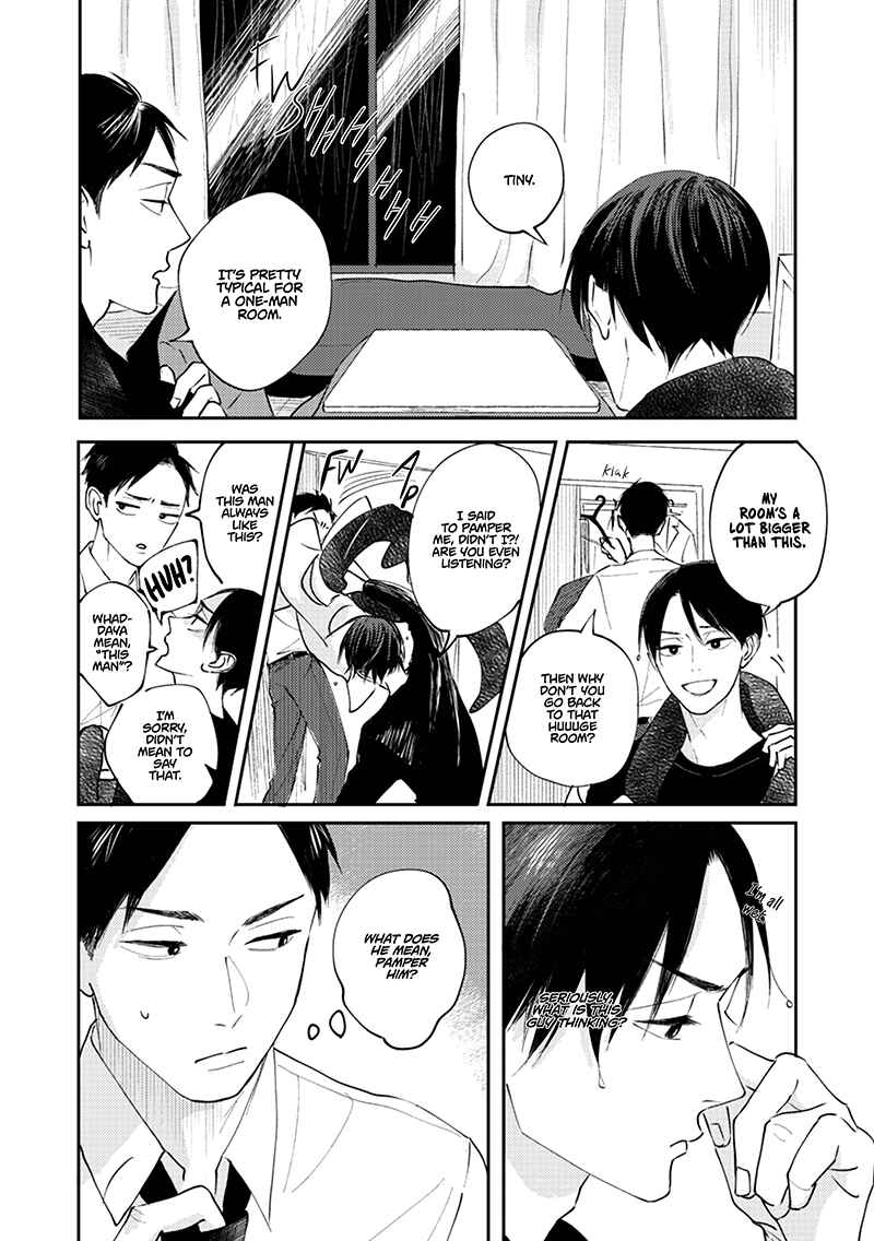 Page 7 Chapter 1 Michizure Encore