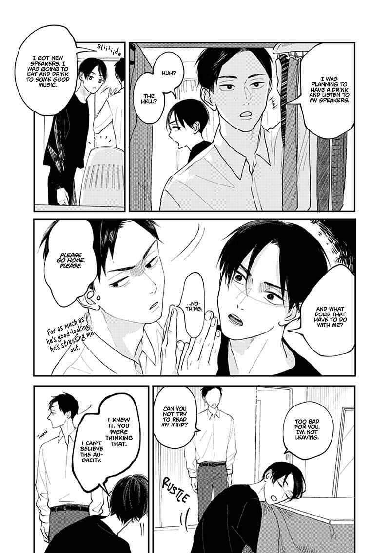 Page 8 Chapter 1 Michizure Encore