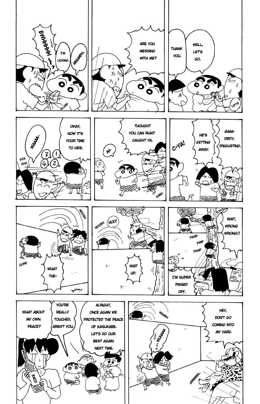 Page 3 Chapter 3.06 Crayon Shin-chan