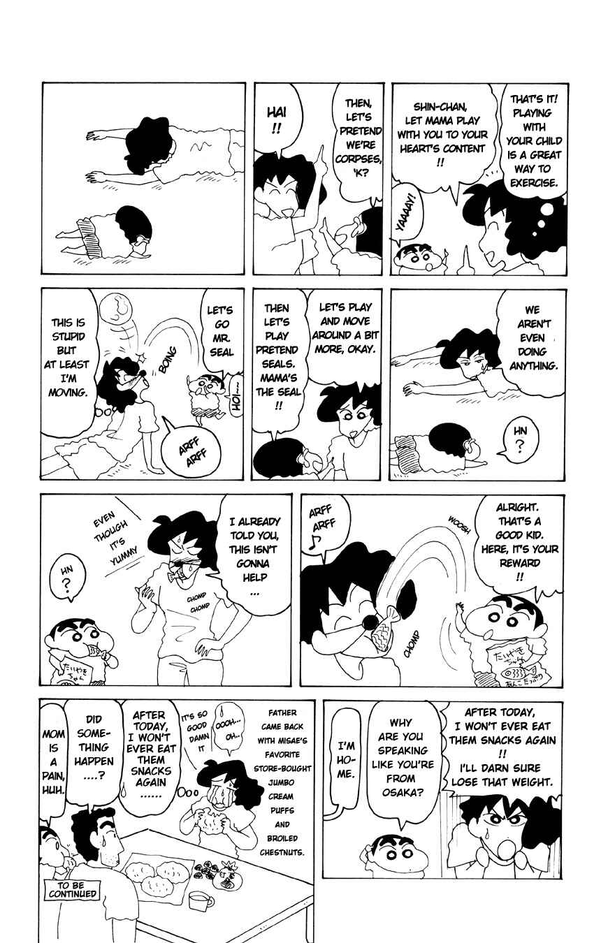 Page 3 Chapter 3.09 Crayon Shin-chan