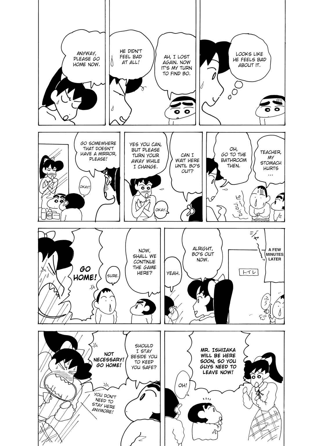 Page 4 Chapter 4.3 Crayon Shin-chan
