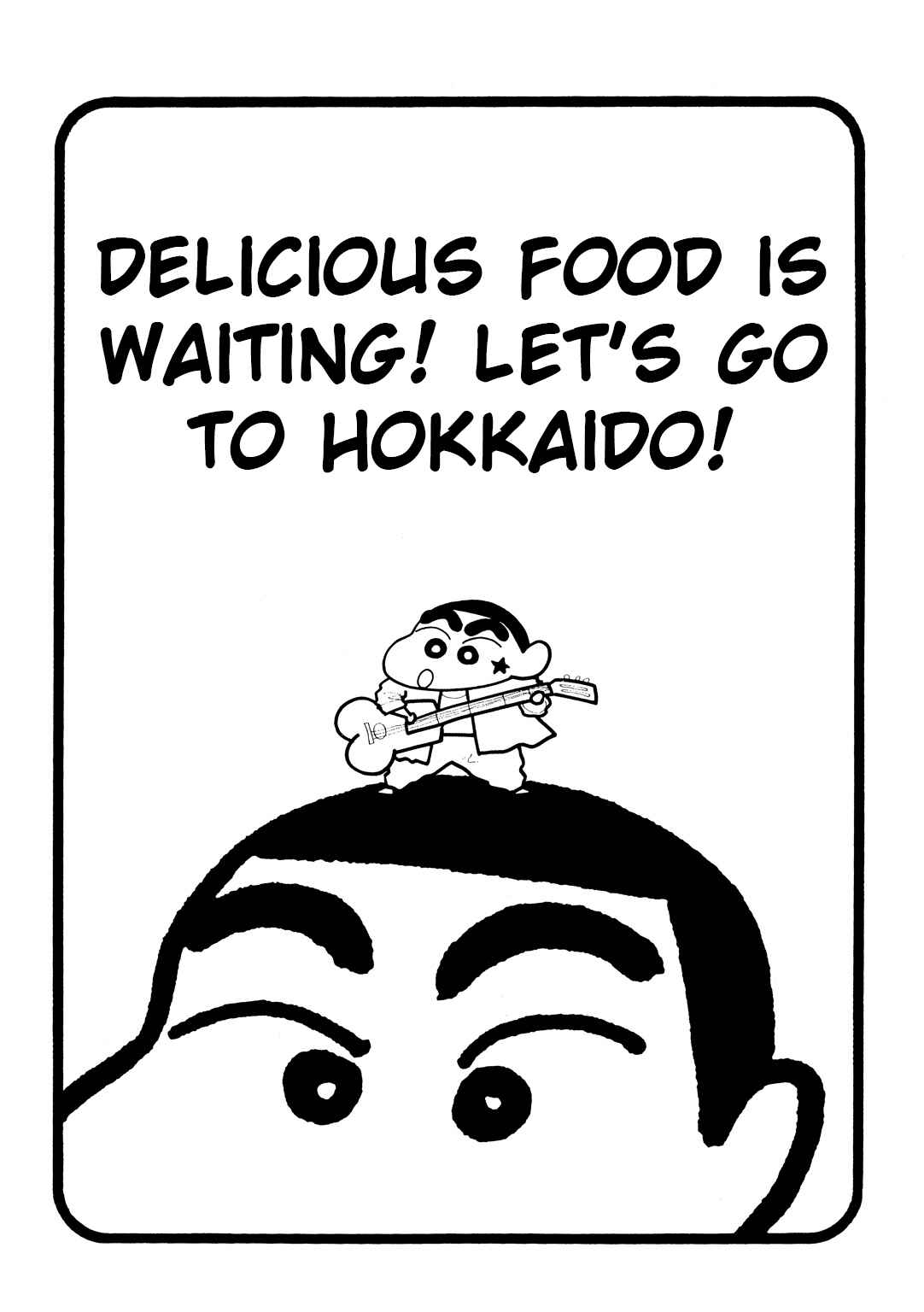 Page 2 Chapter 2.1 Crayon Shin-chan