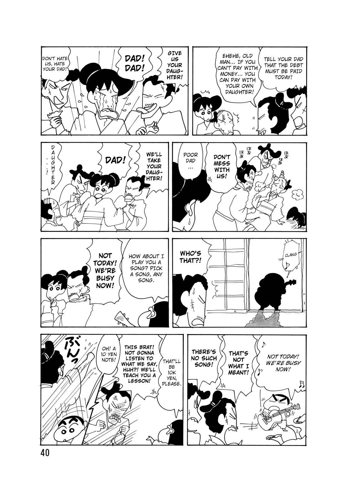 Page 5 Chapter 3.1 Crayon Shin-chan