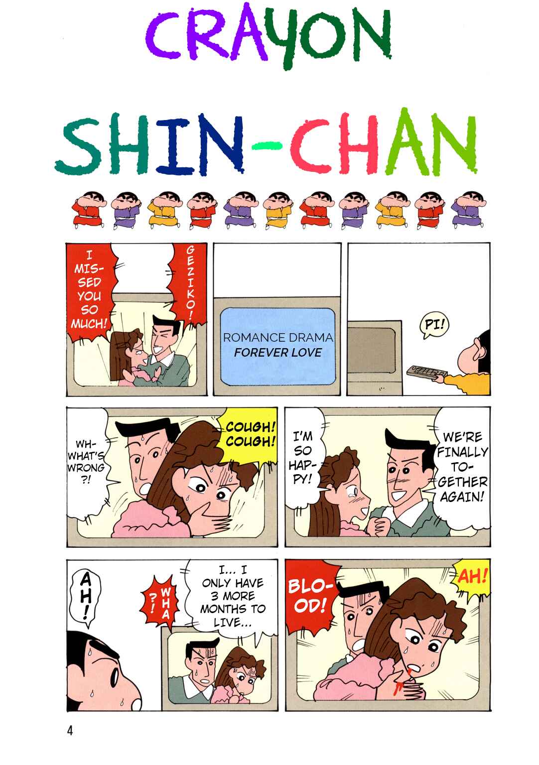 Page 5 Chapter 1.1 Crayon Shin-chan