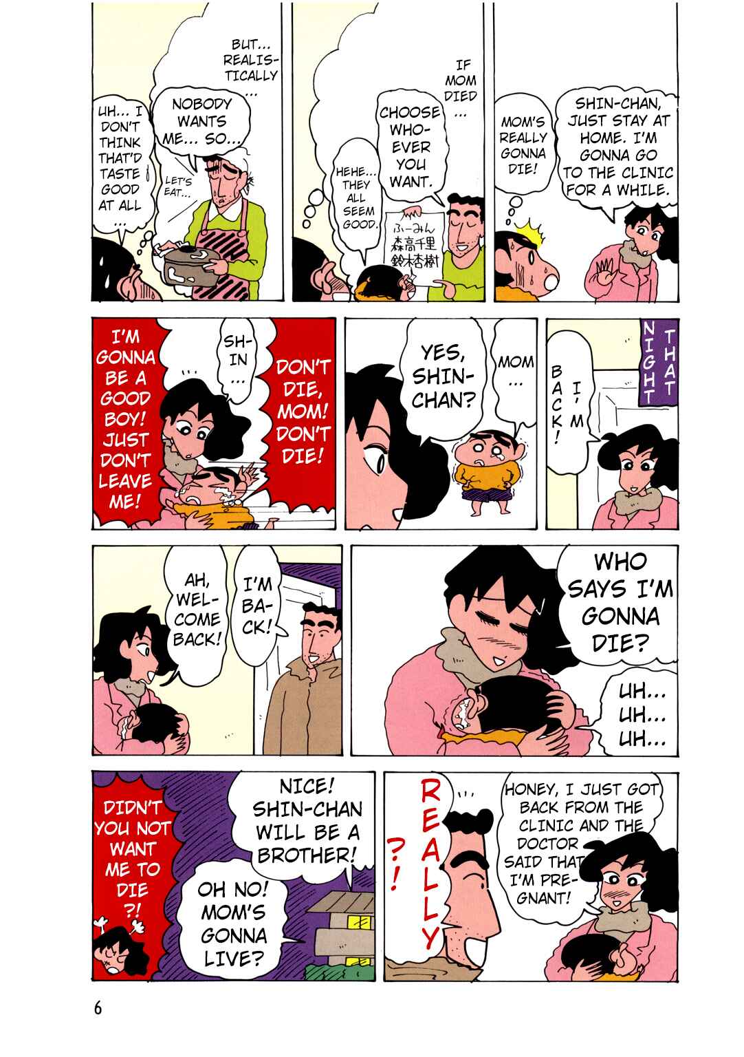 Page 7 Chapter 1.1 Crayon Shin-chan