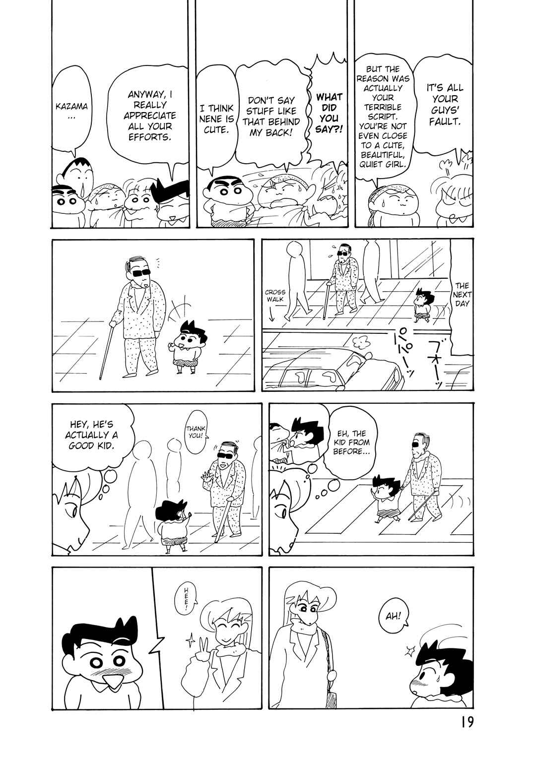Page 5 Chapter 2.2 Crayon Shin-chan