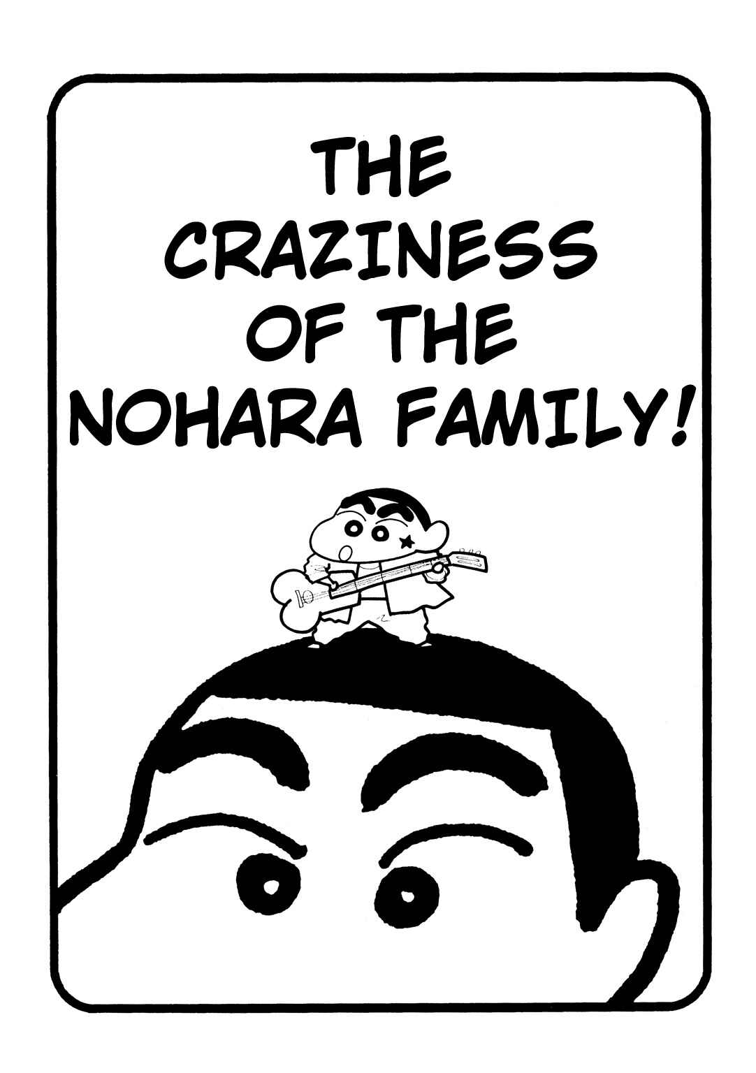 Page 2 Chapter 3.1 Crayon Shin-chan