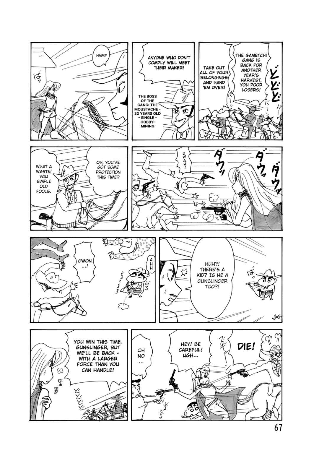 Page 6 Chapter 4.1 Crayon Shin-chan