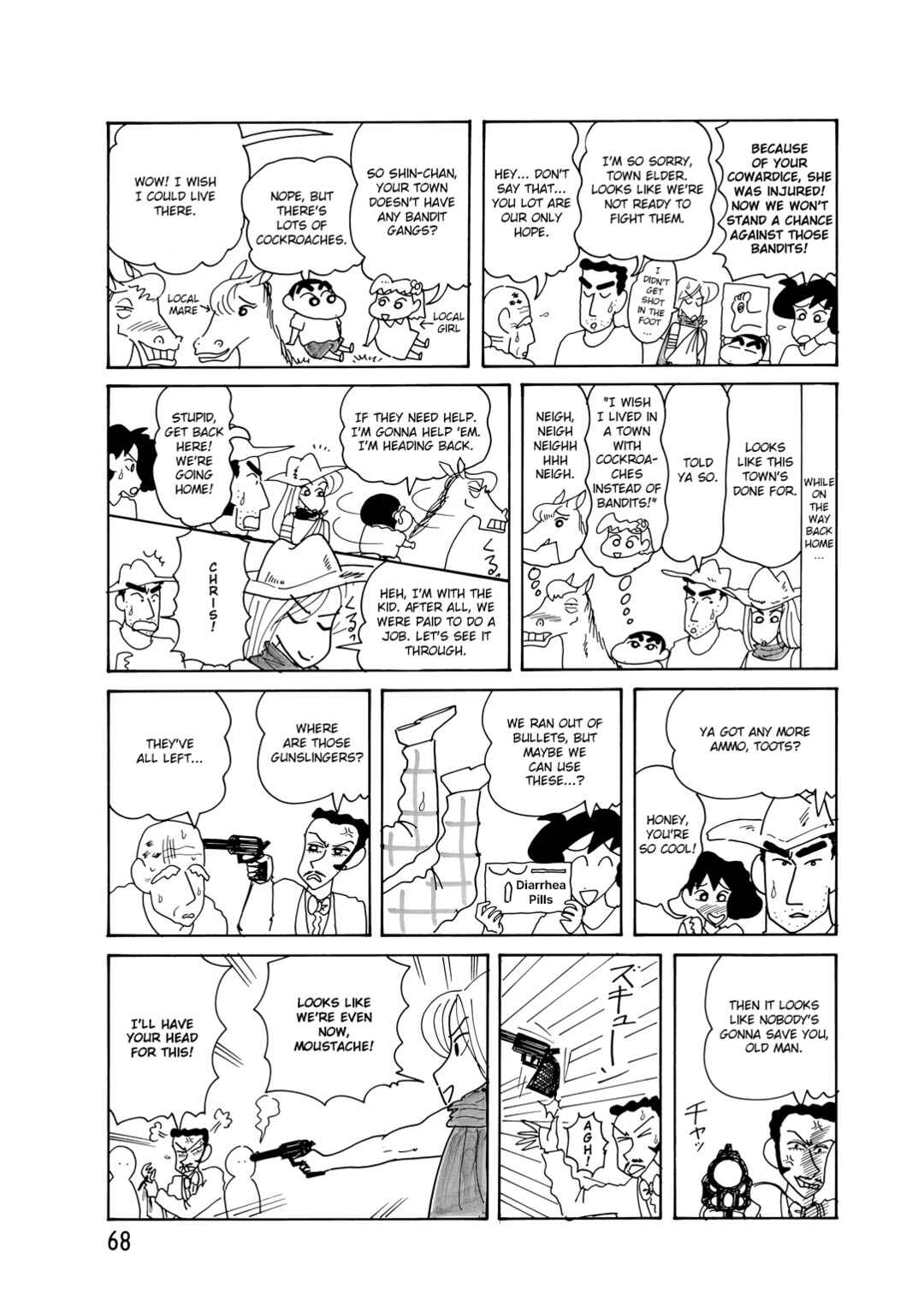 Page 7 Chapter 4.1 Crayon Shin-chan