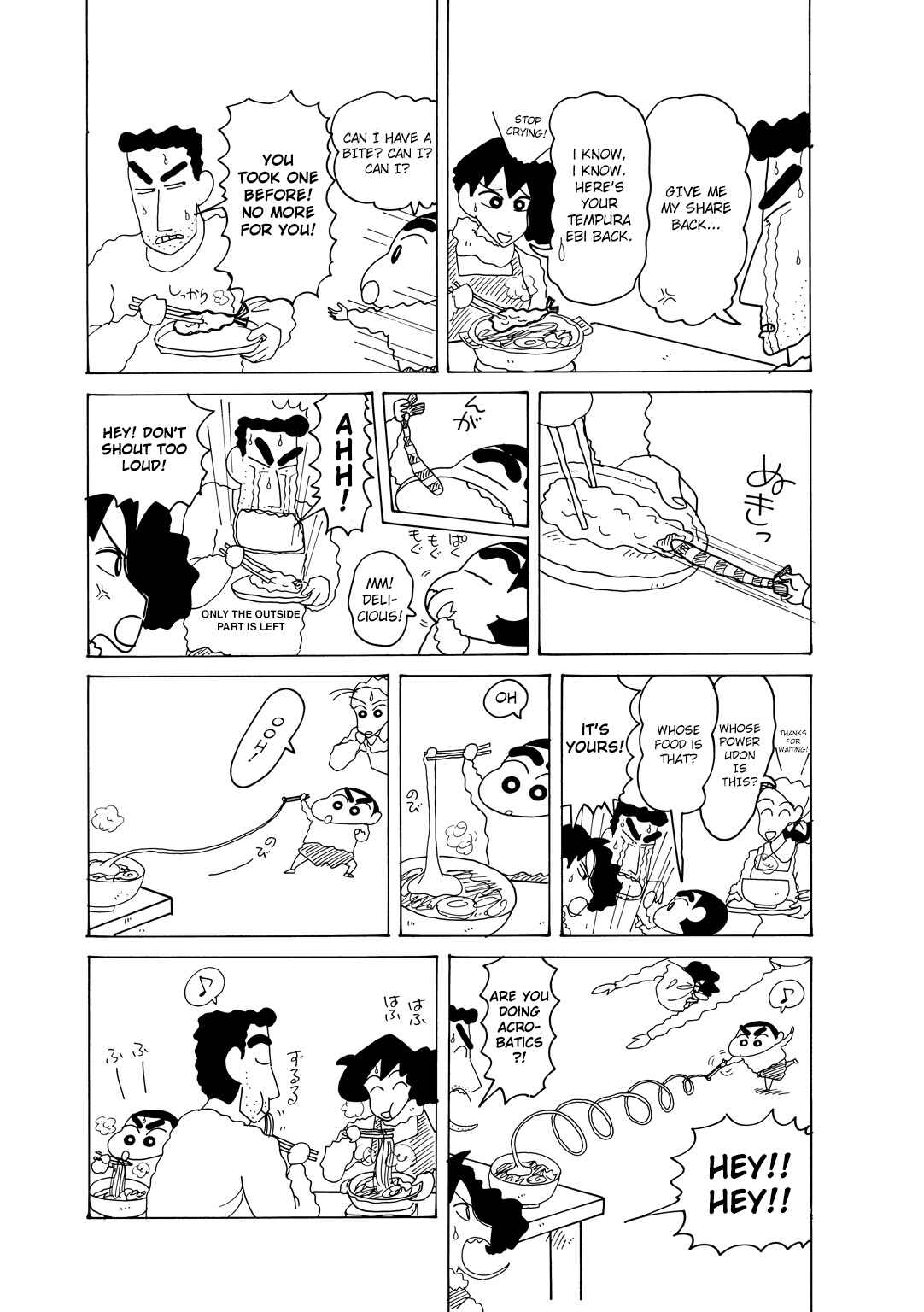 Page 5 Chapter 2.6 Crayon Shin-chan