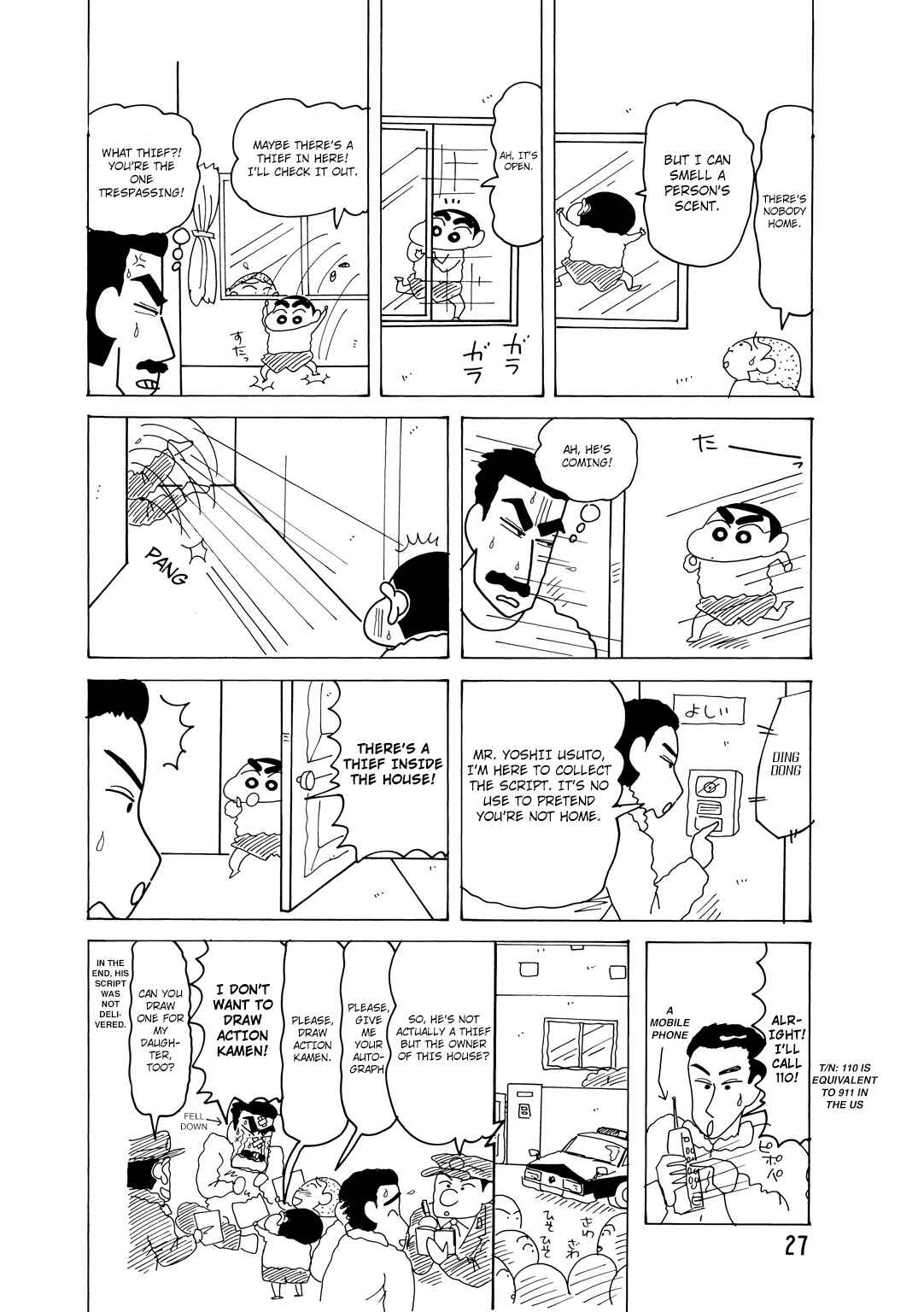 Page 5 Chapter 2.4 Crayon Shin-chan