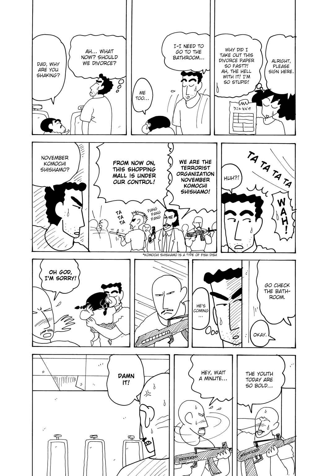 Page 4 Chapter 5.1 Crayon Shin-chan