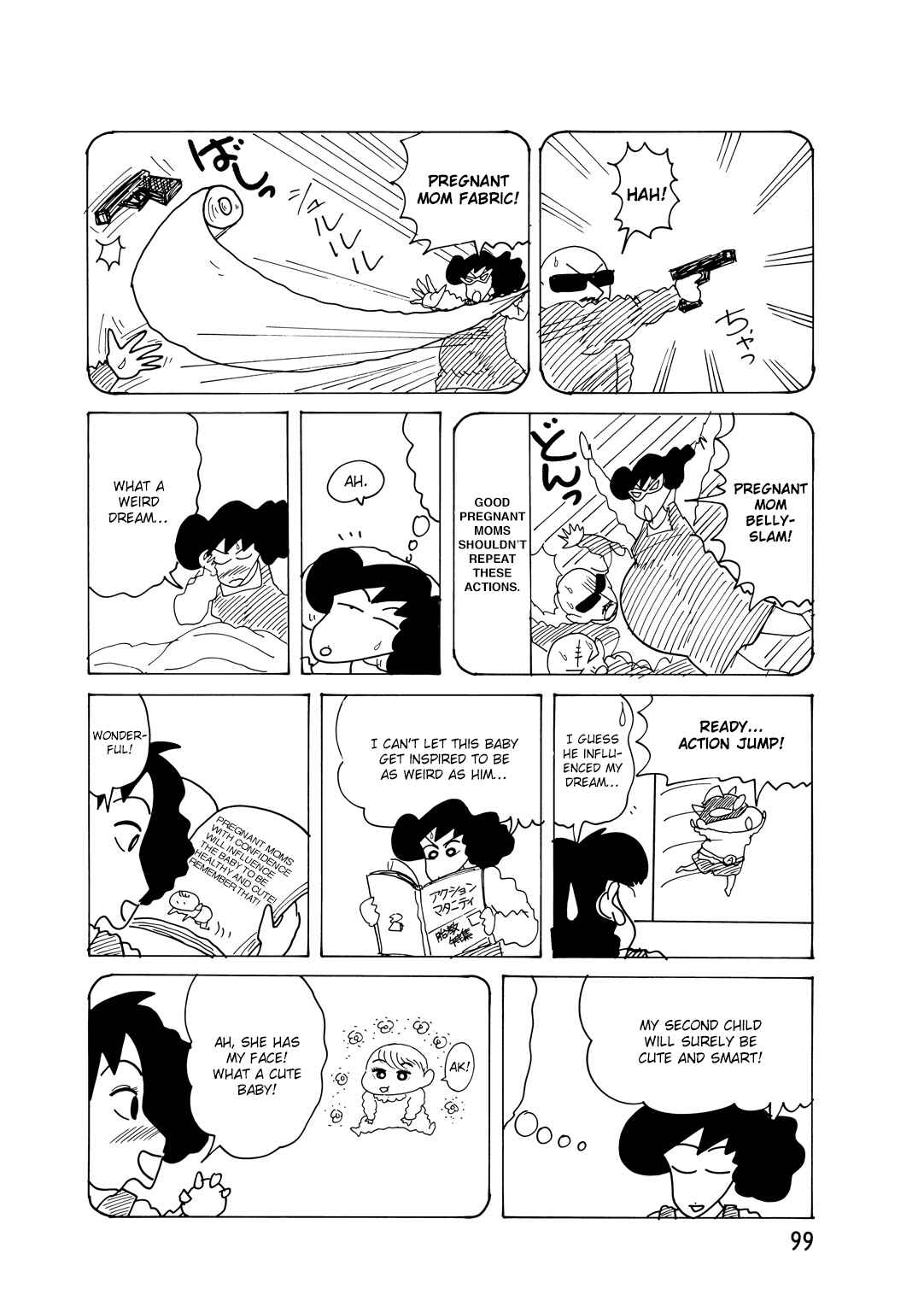 Page 4 Chapter 6.1 Crayon Shin-chan
