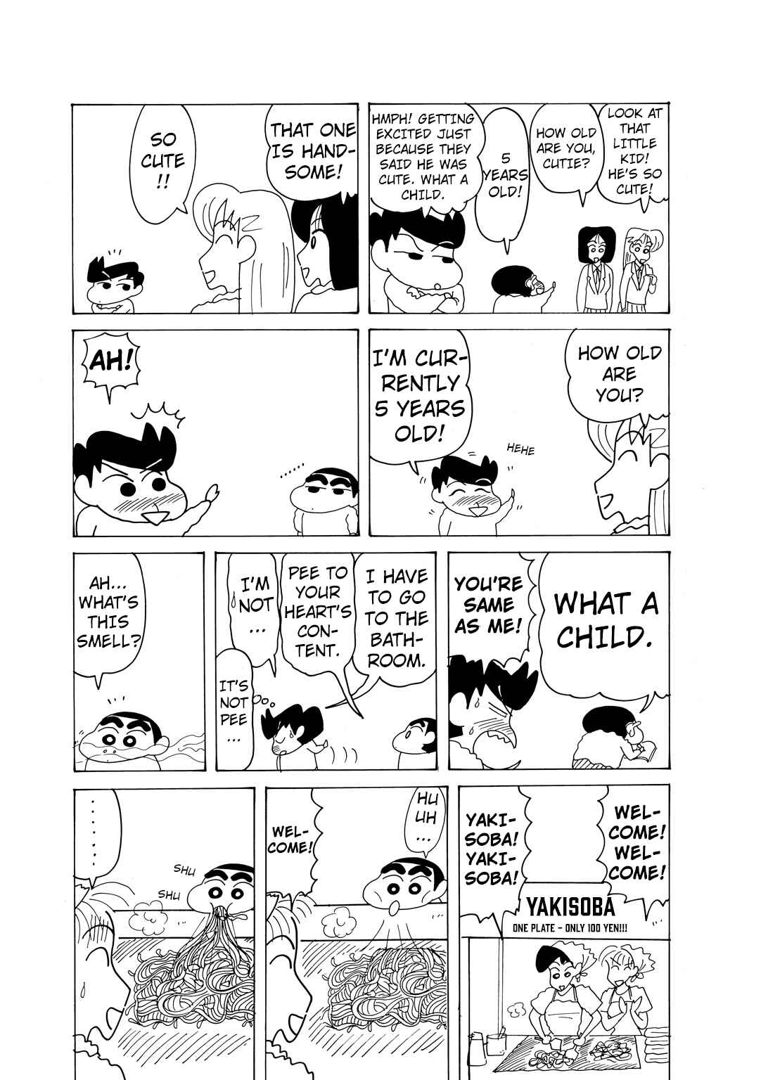 Page 3 Chapter 3.5 Crayon Shin-chan